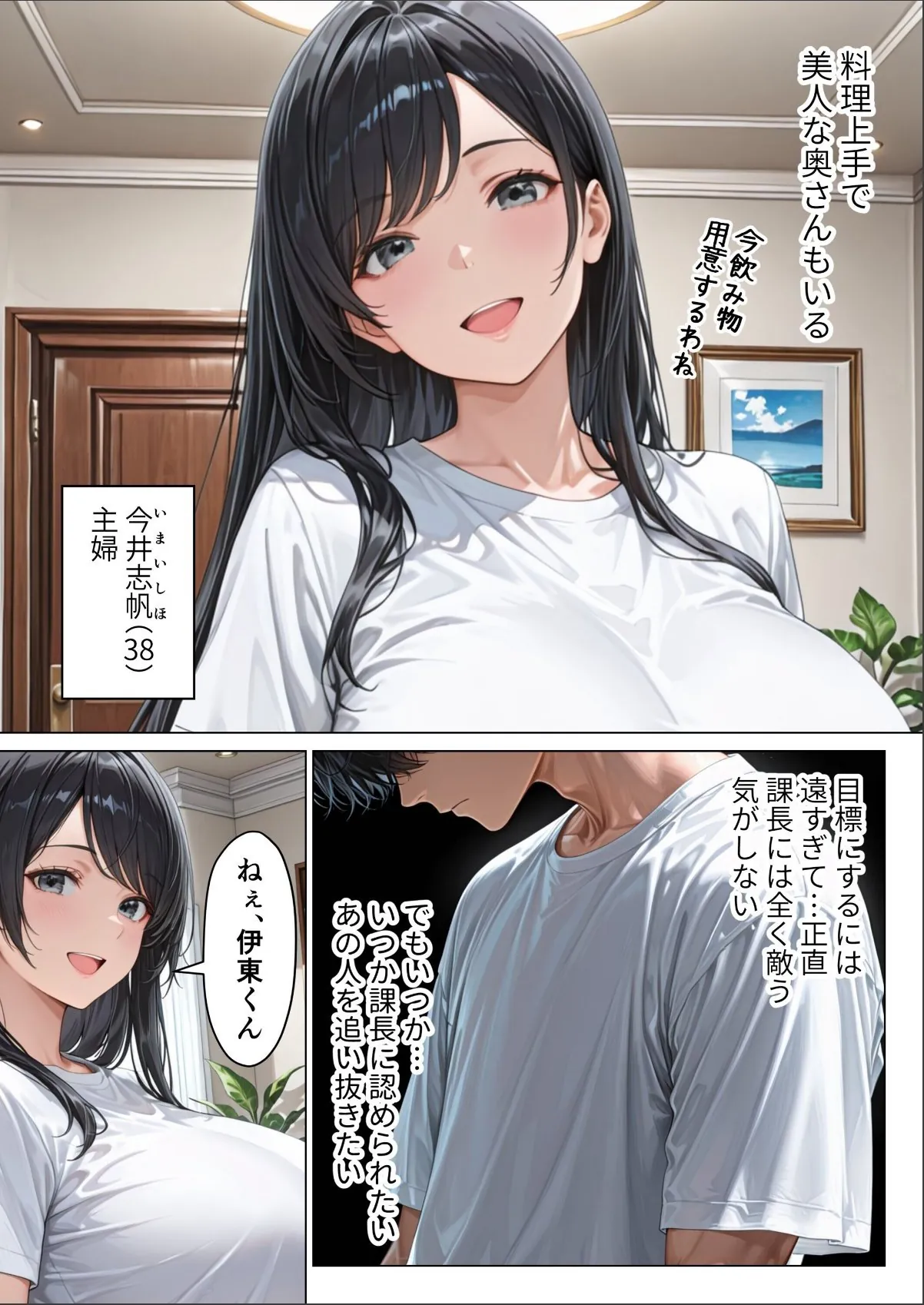 sample 4