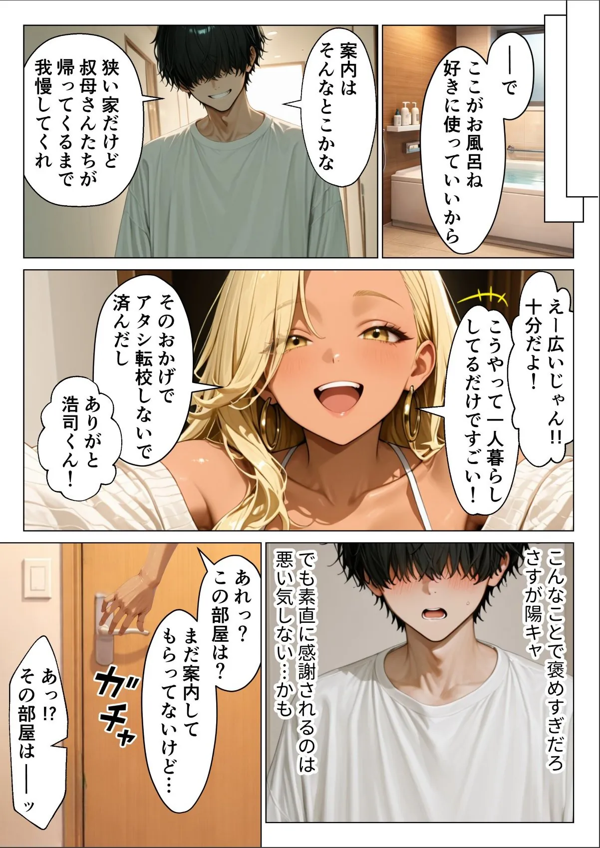 sample 10