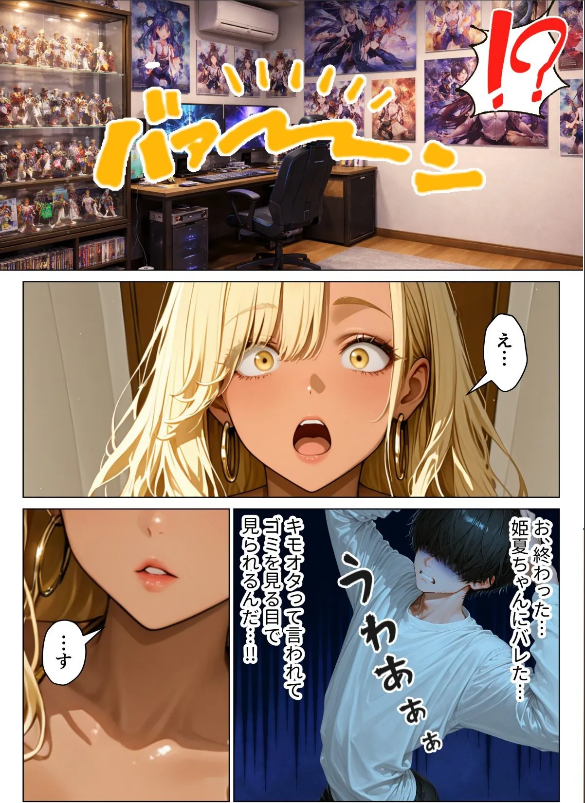 sample 11