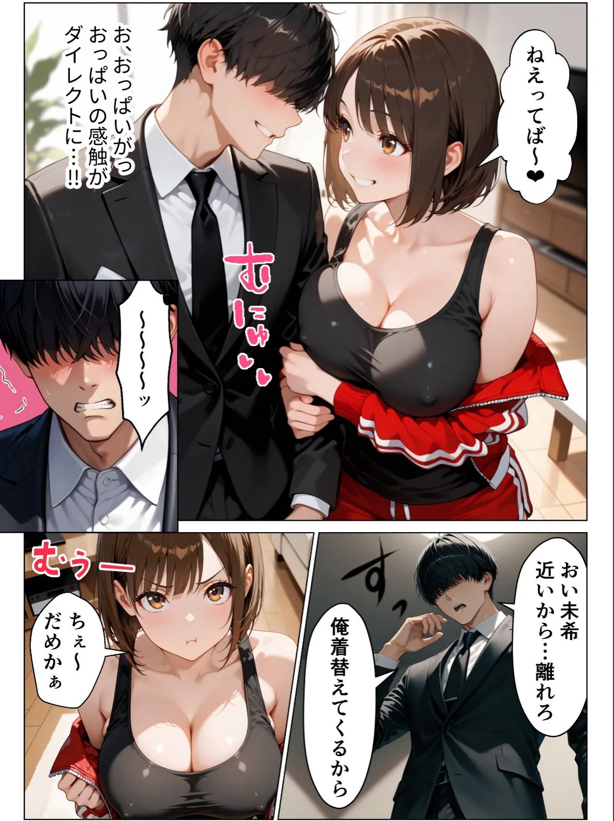 sample 7