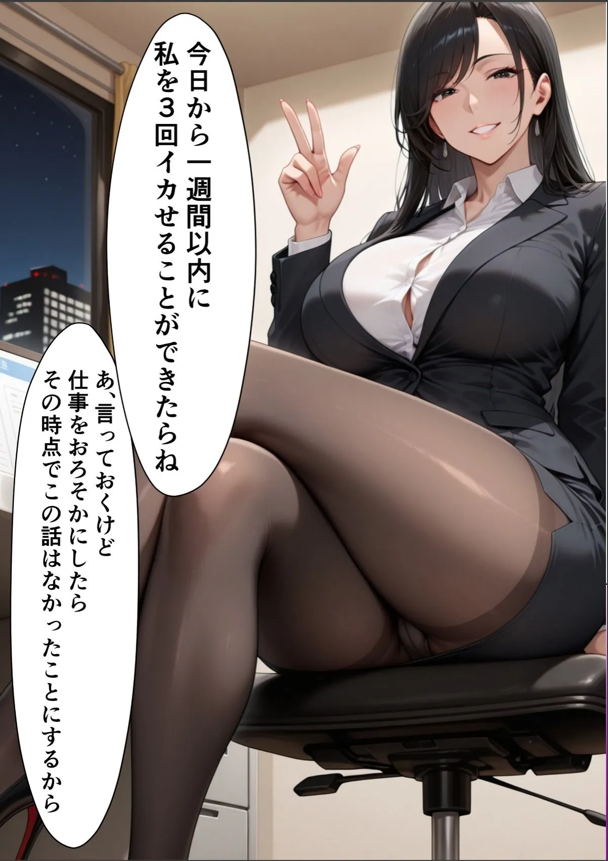 sample 11