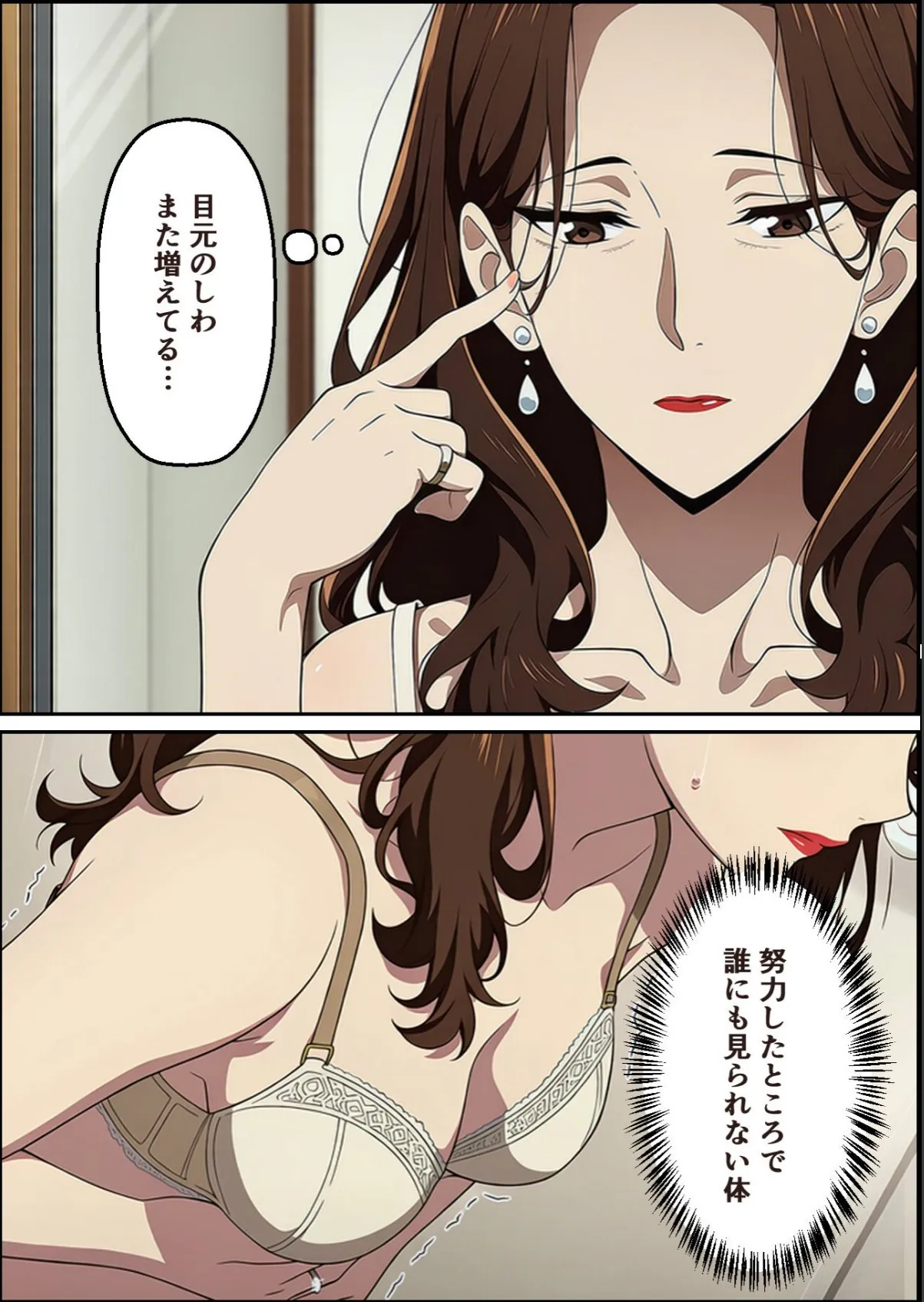 sample 3