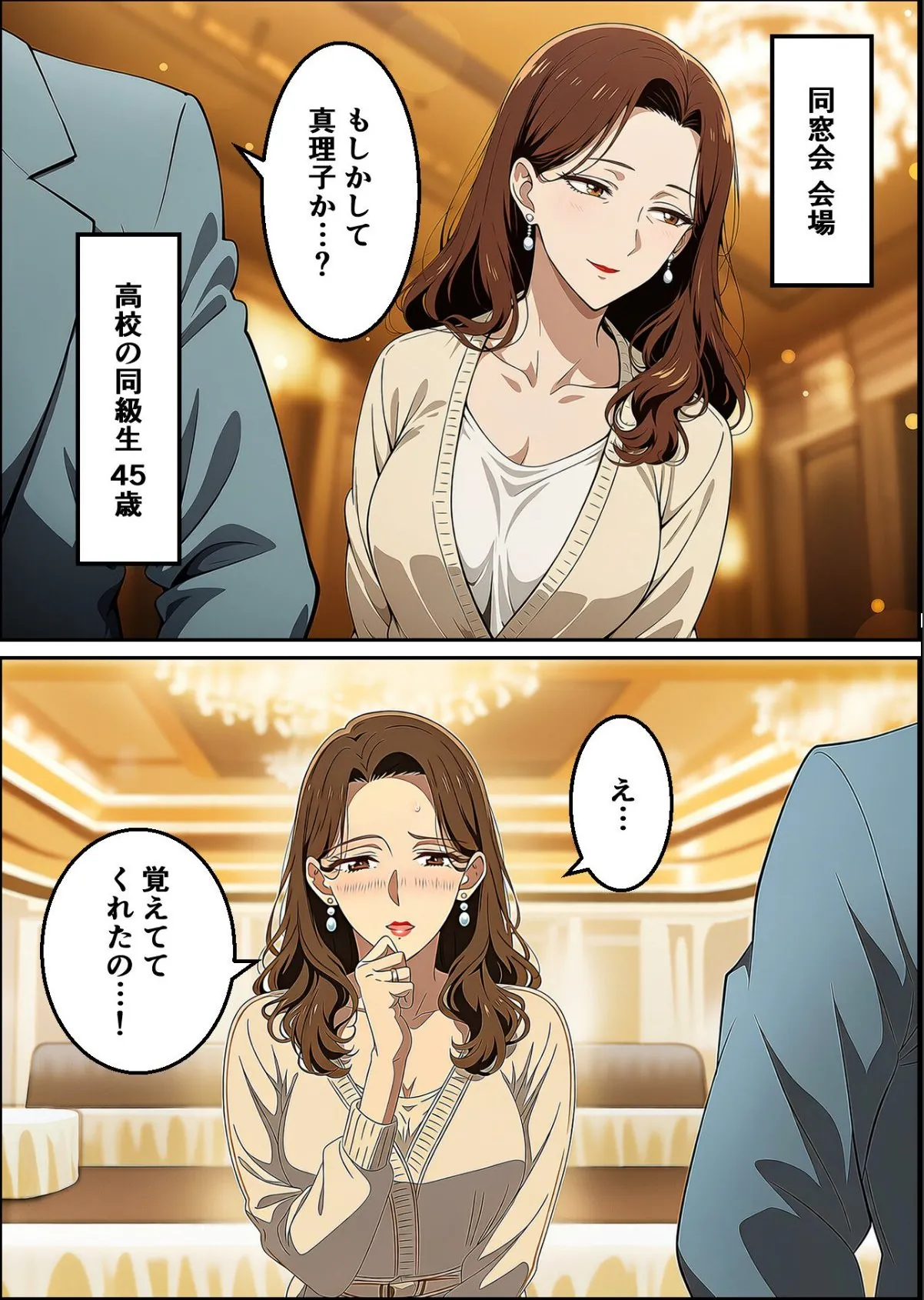 sample 5