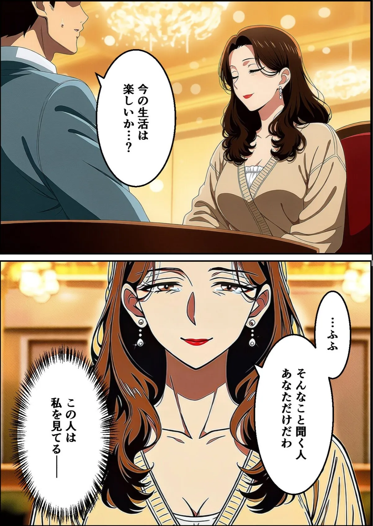 sample 6