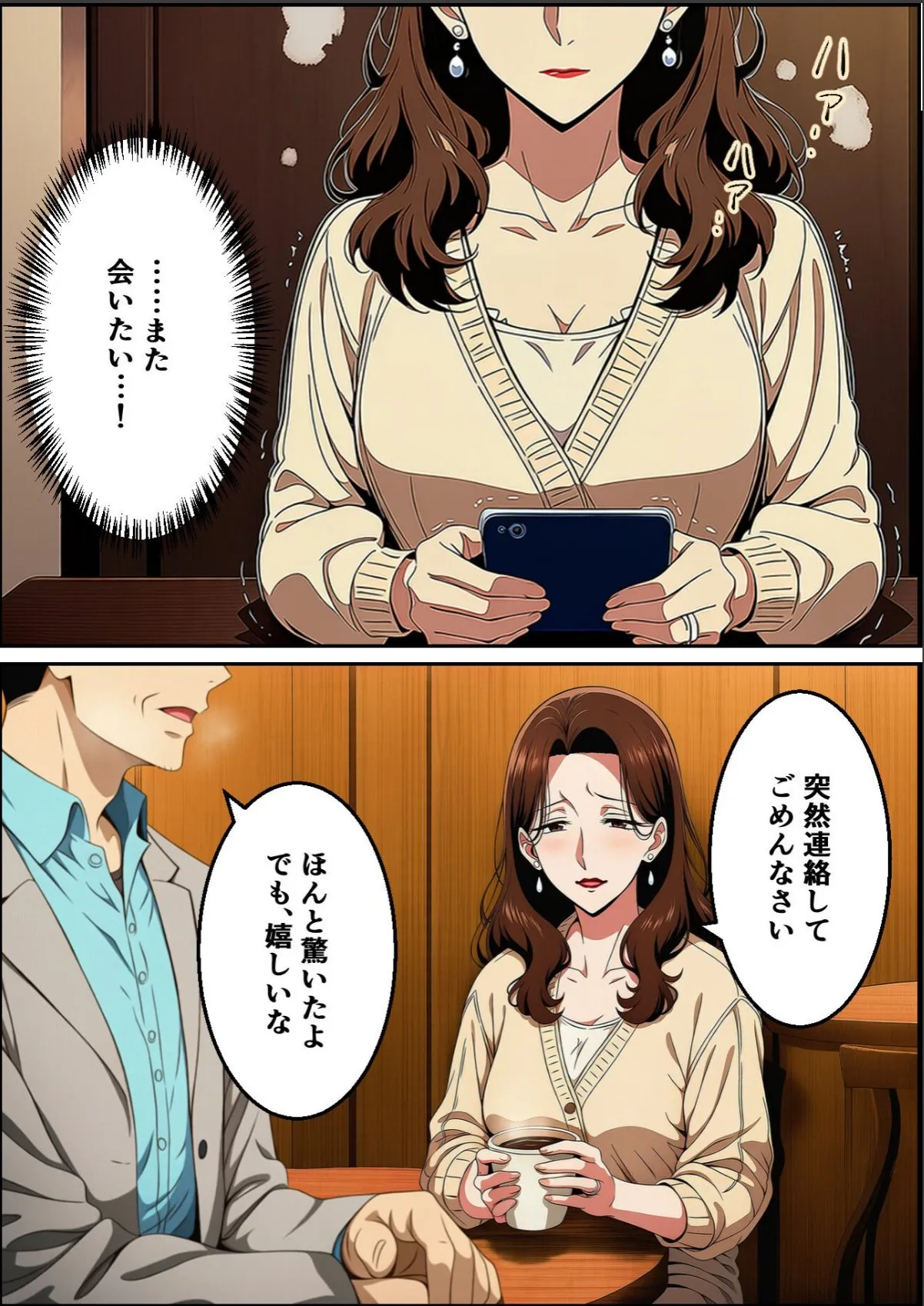 sample 9