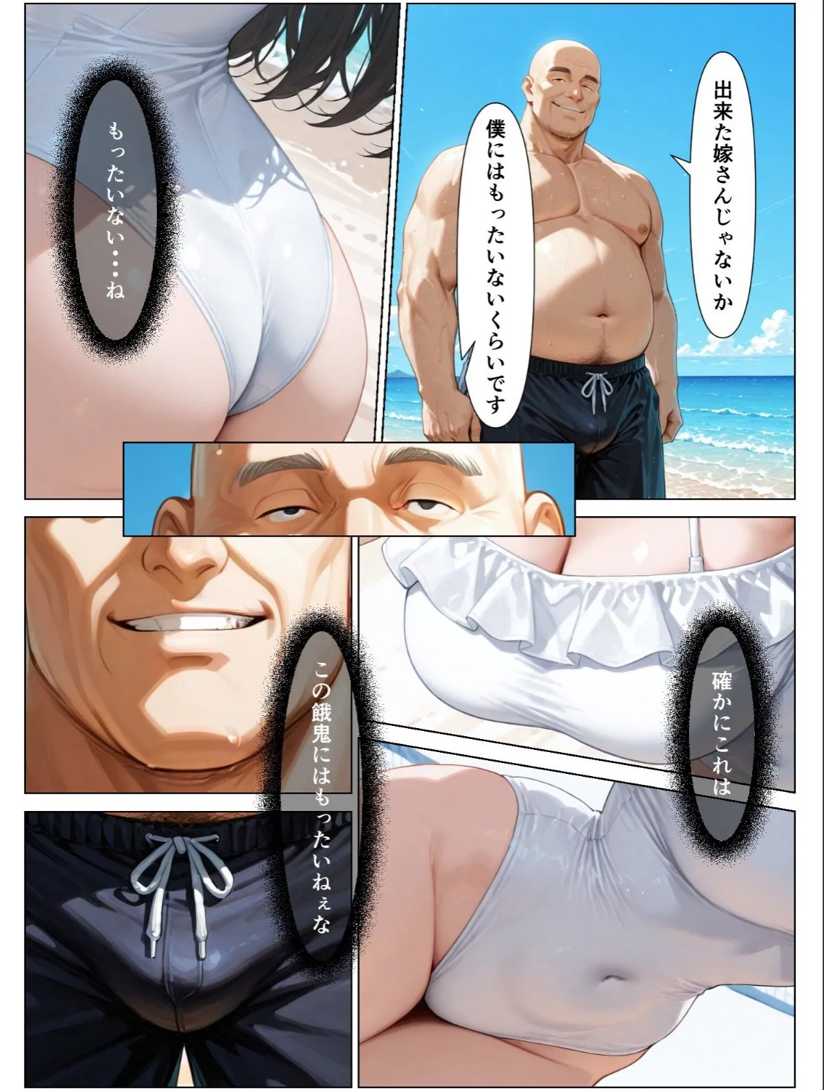 sample 10