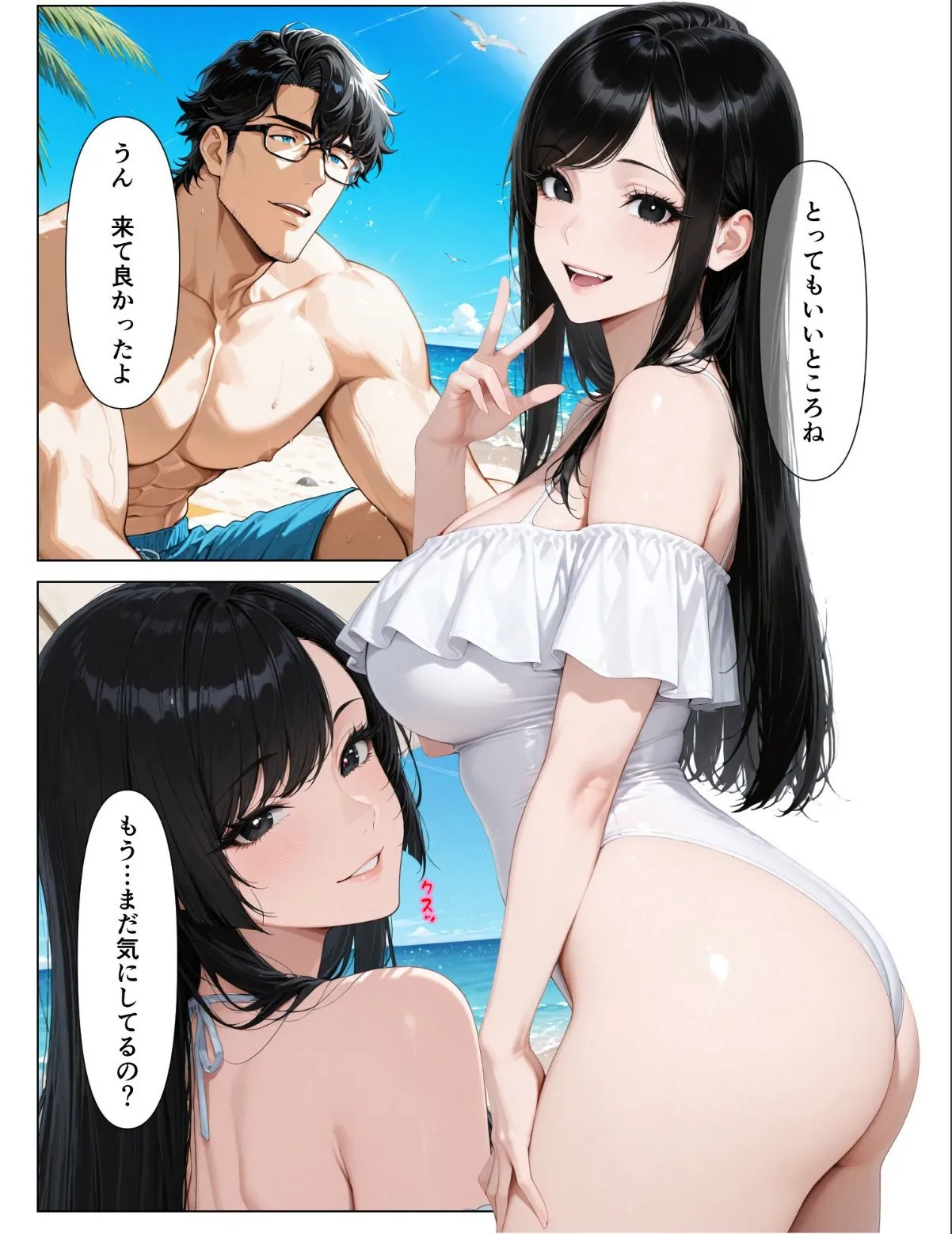 sample 3