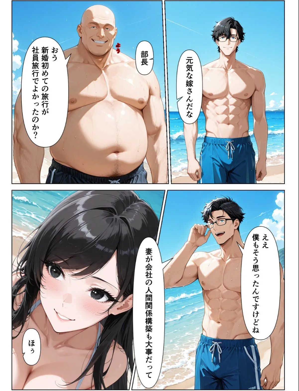 sample 9
