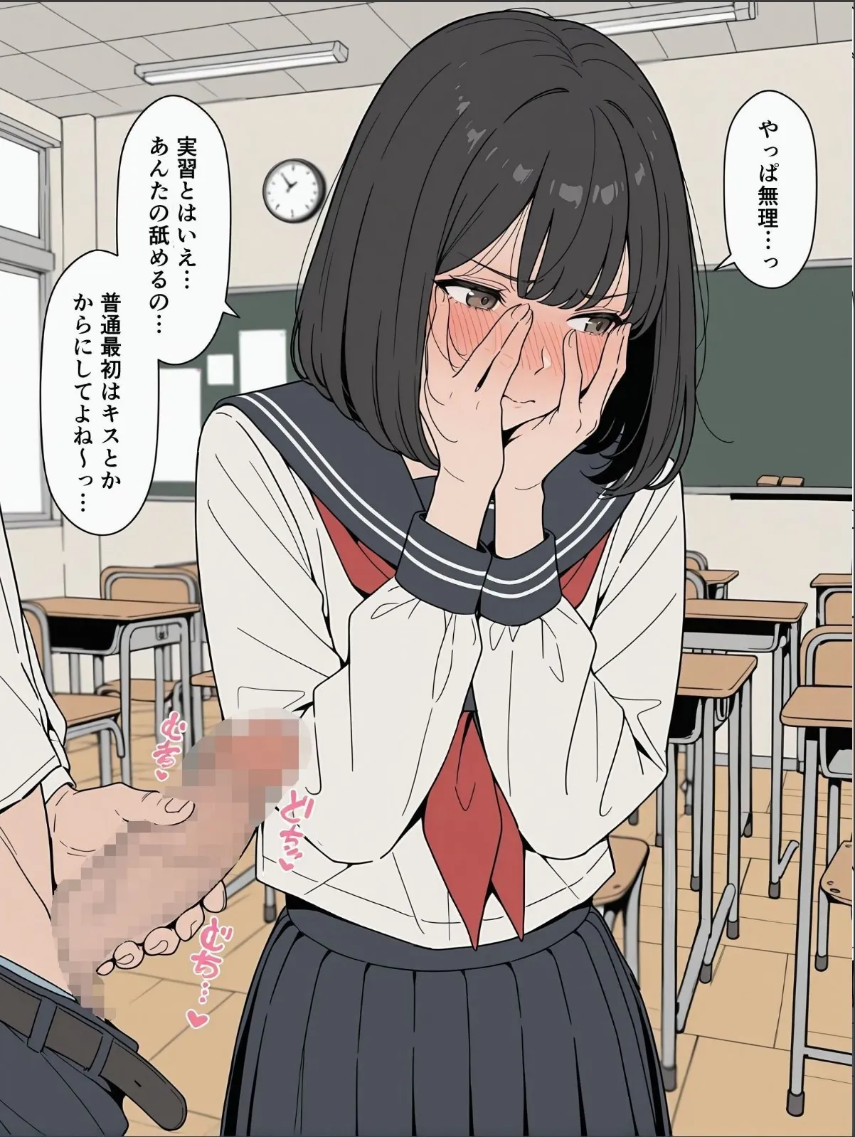 sample 12