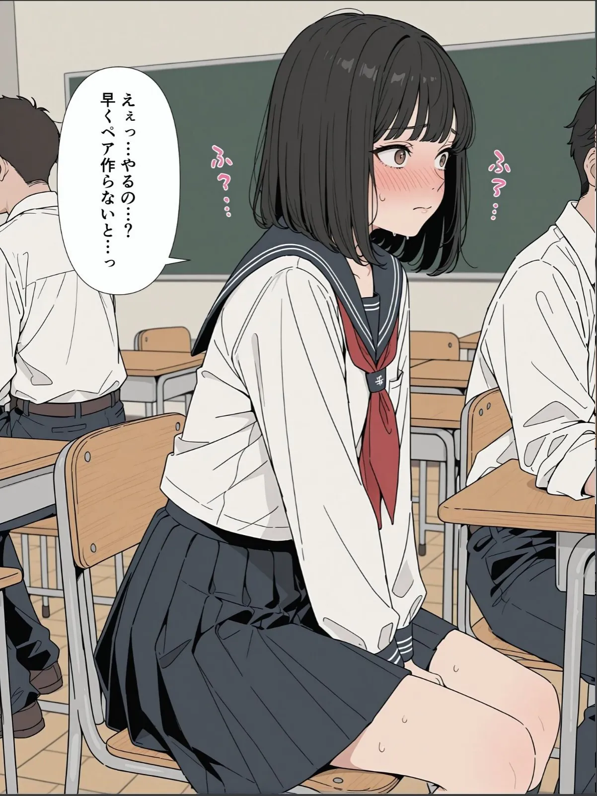 sample 3