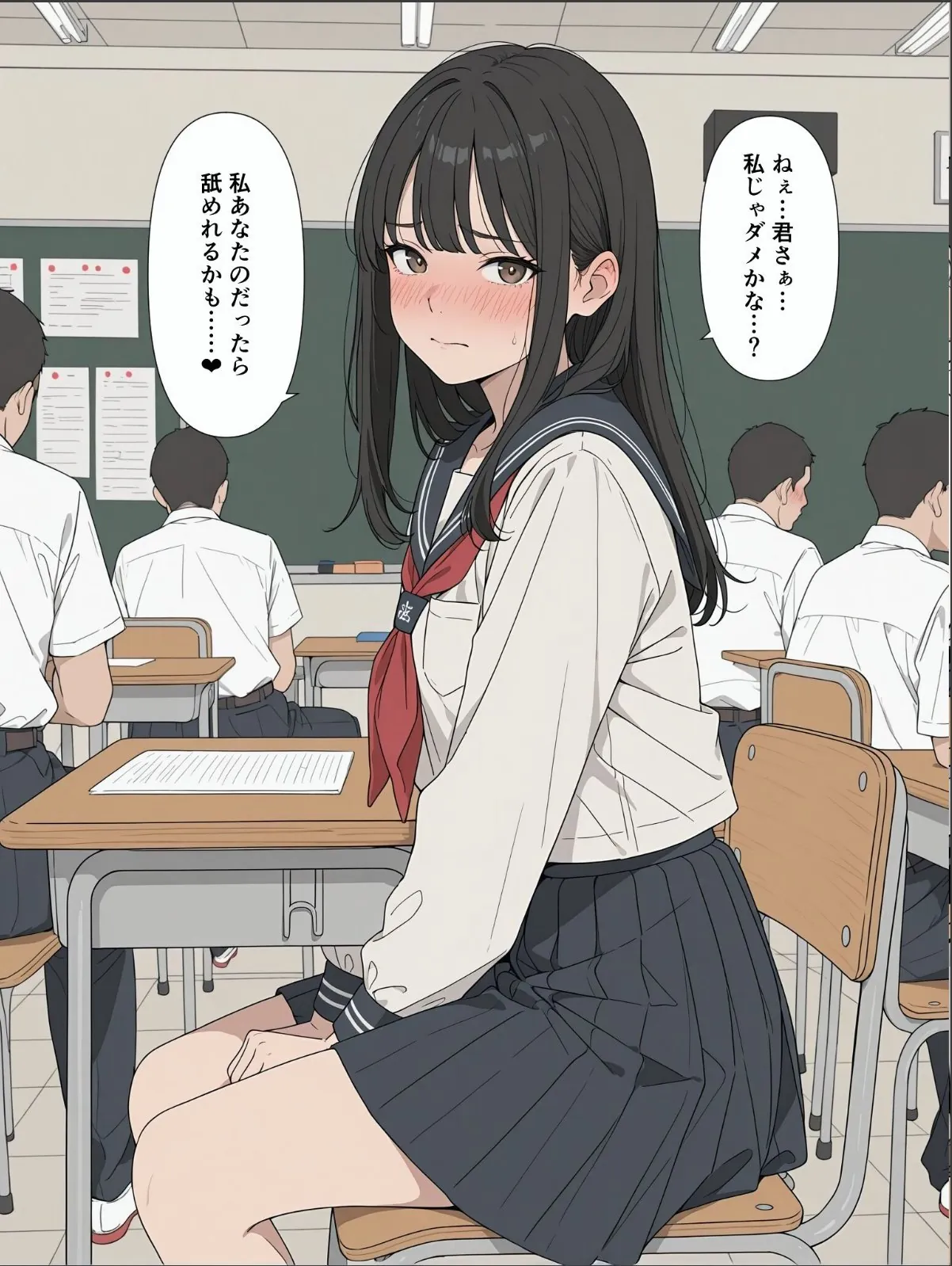 sample 4