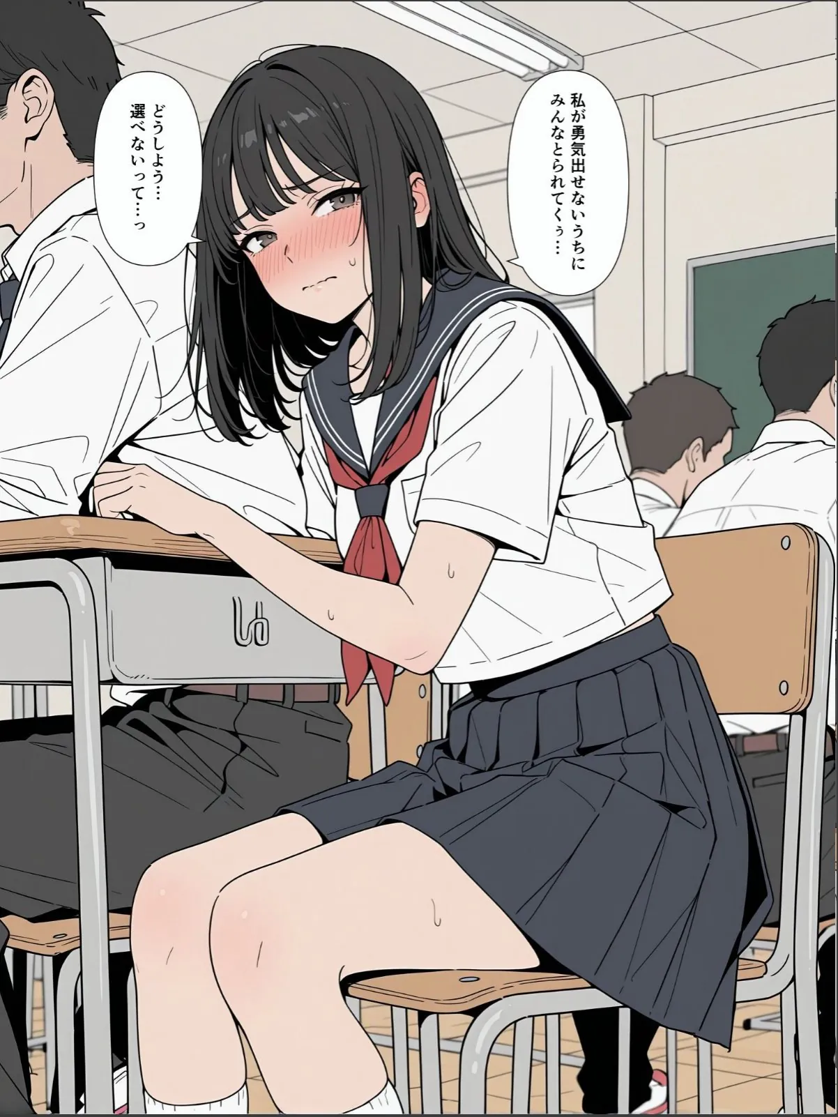 sample 5