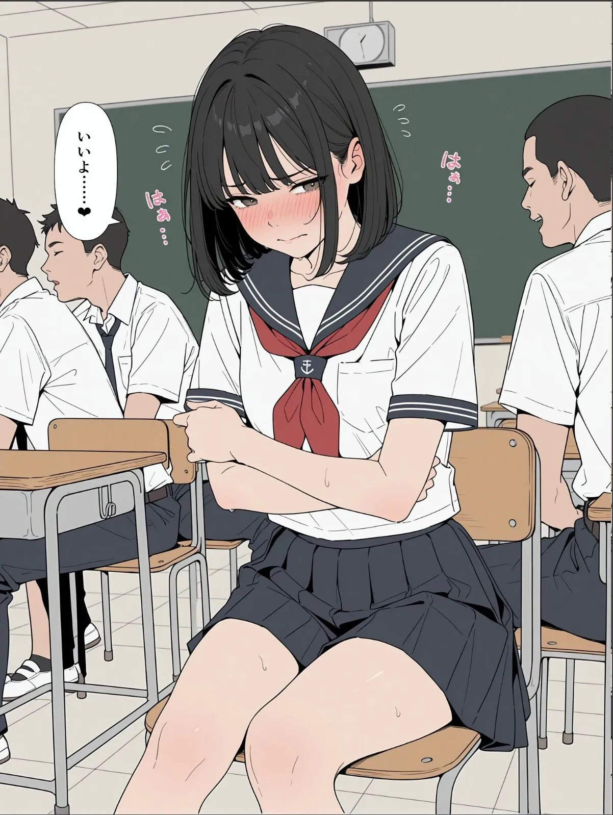 sample 7