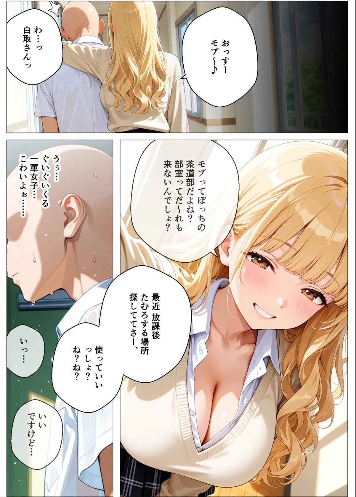 sample 3