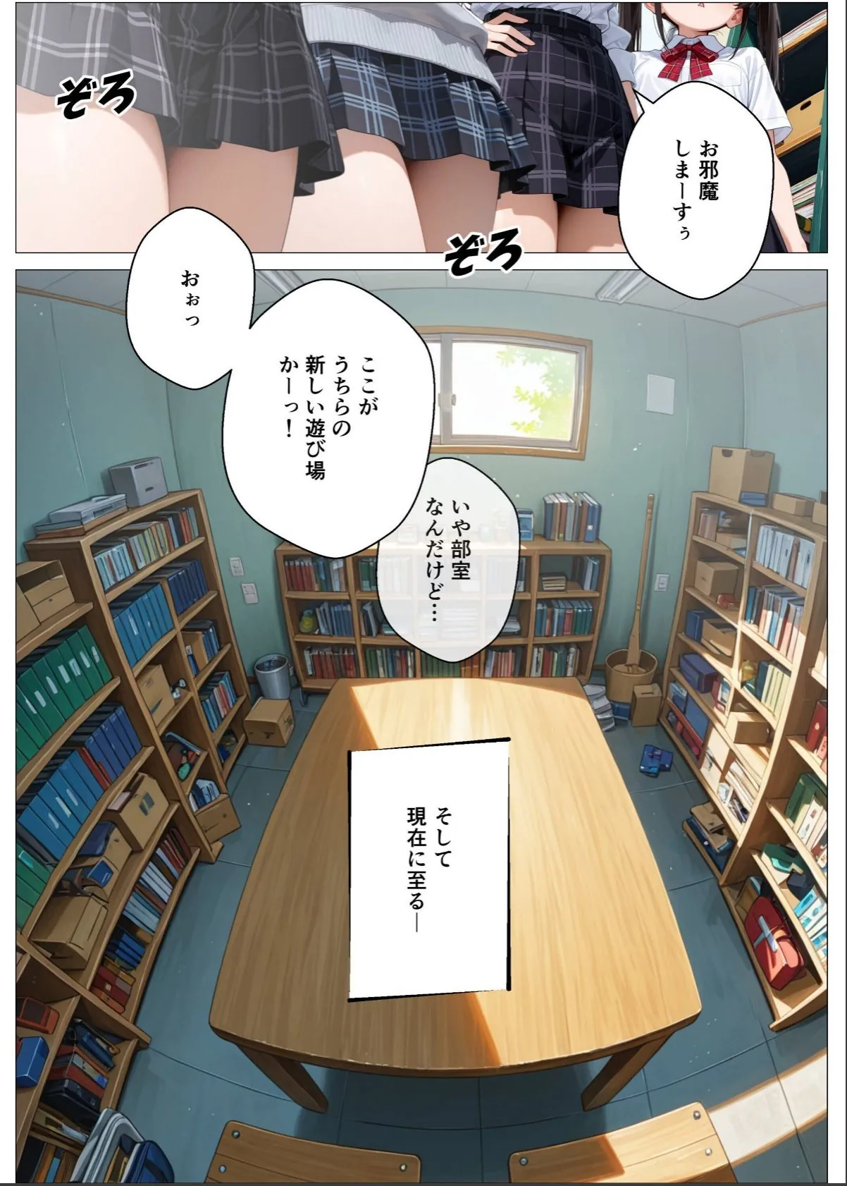 sample 5