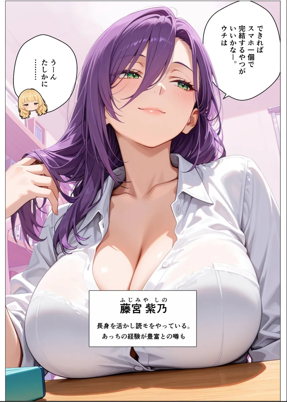 sample 9