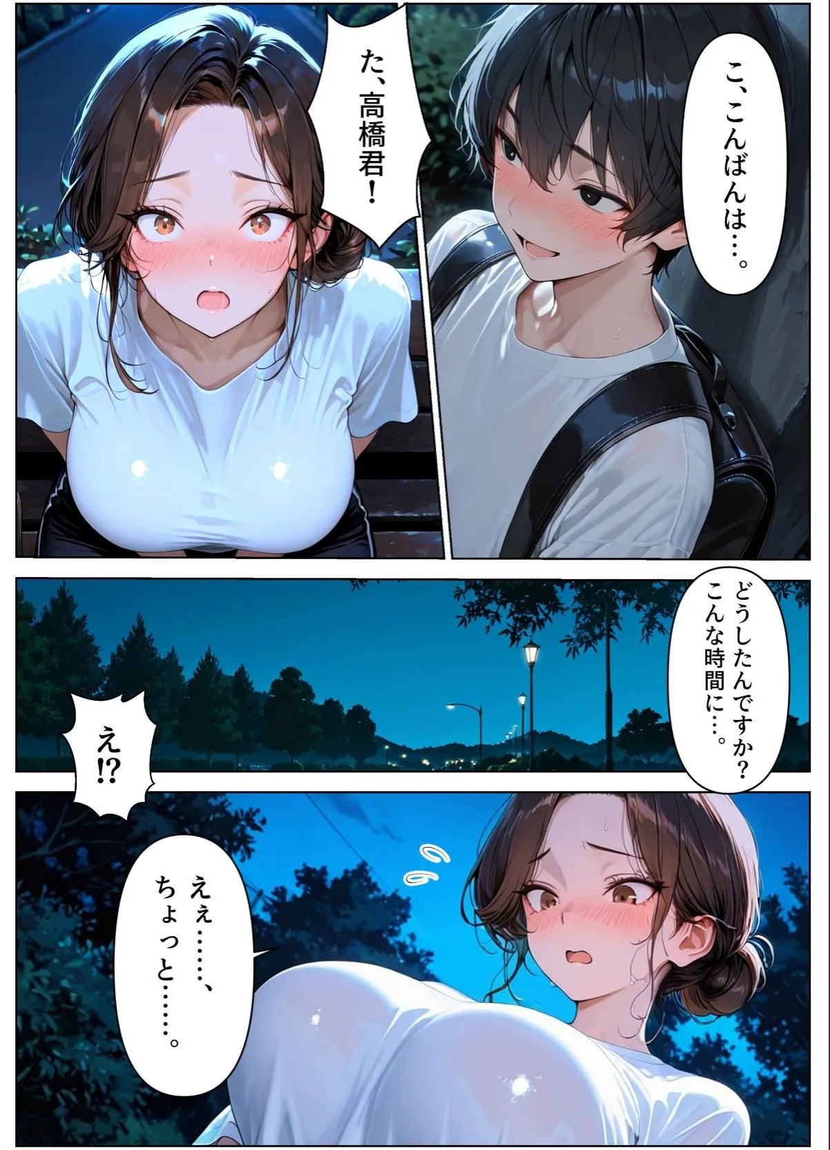 sample 10