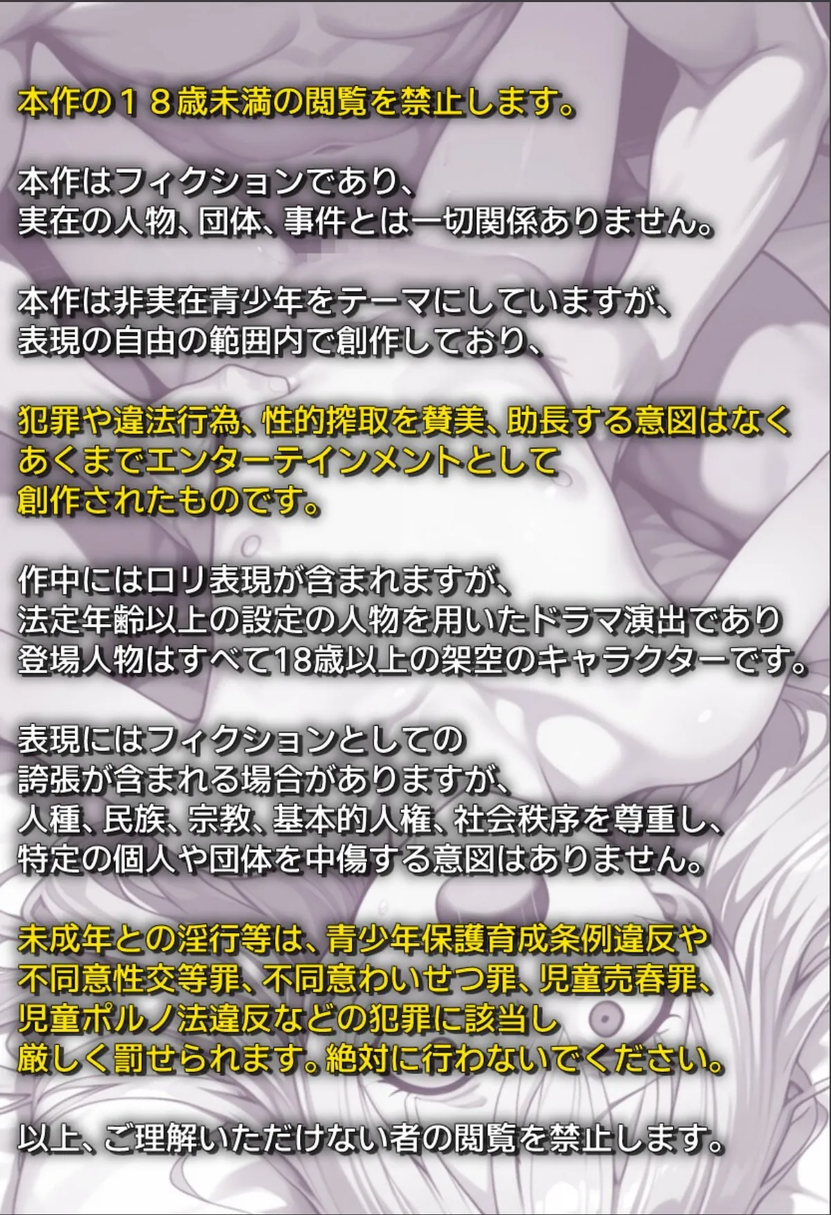 sample 2