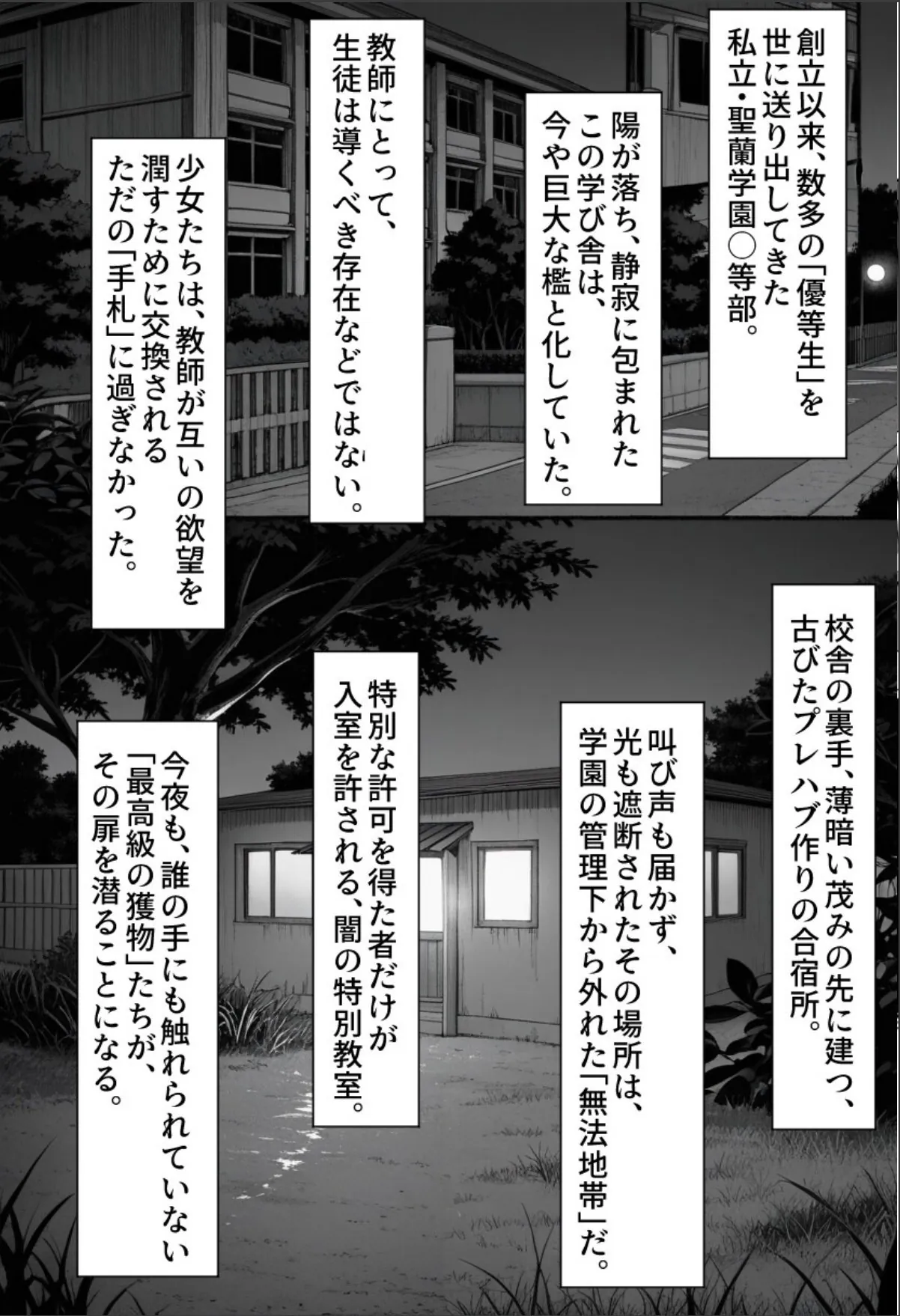 sample 5
