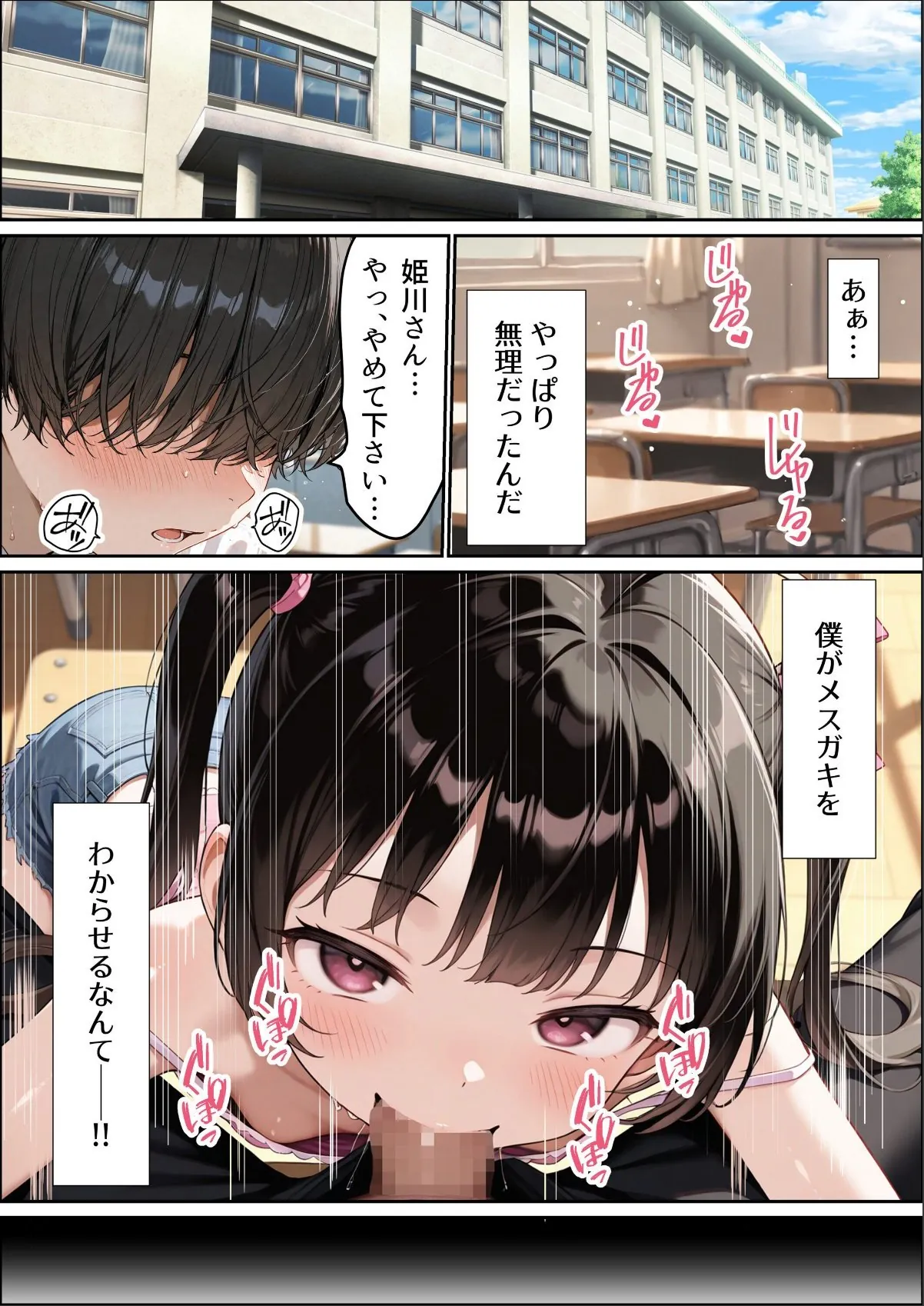 sample 1