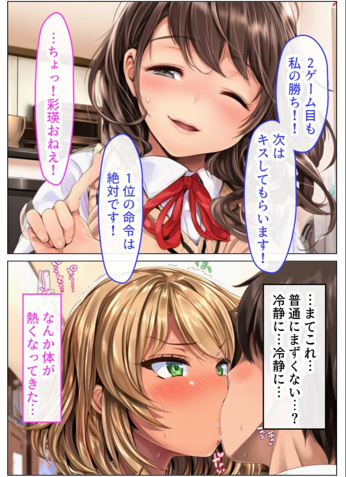 sample 10