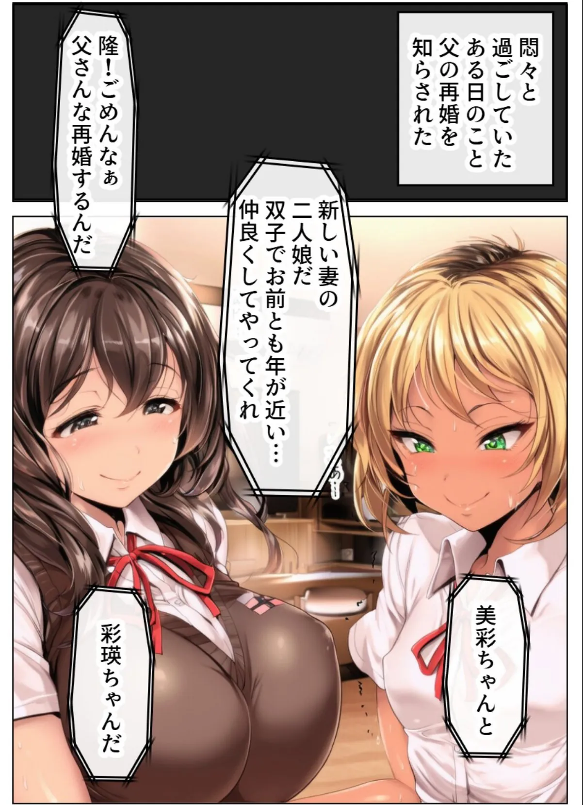 sample 3