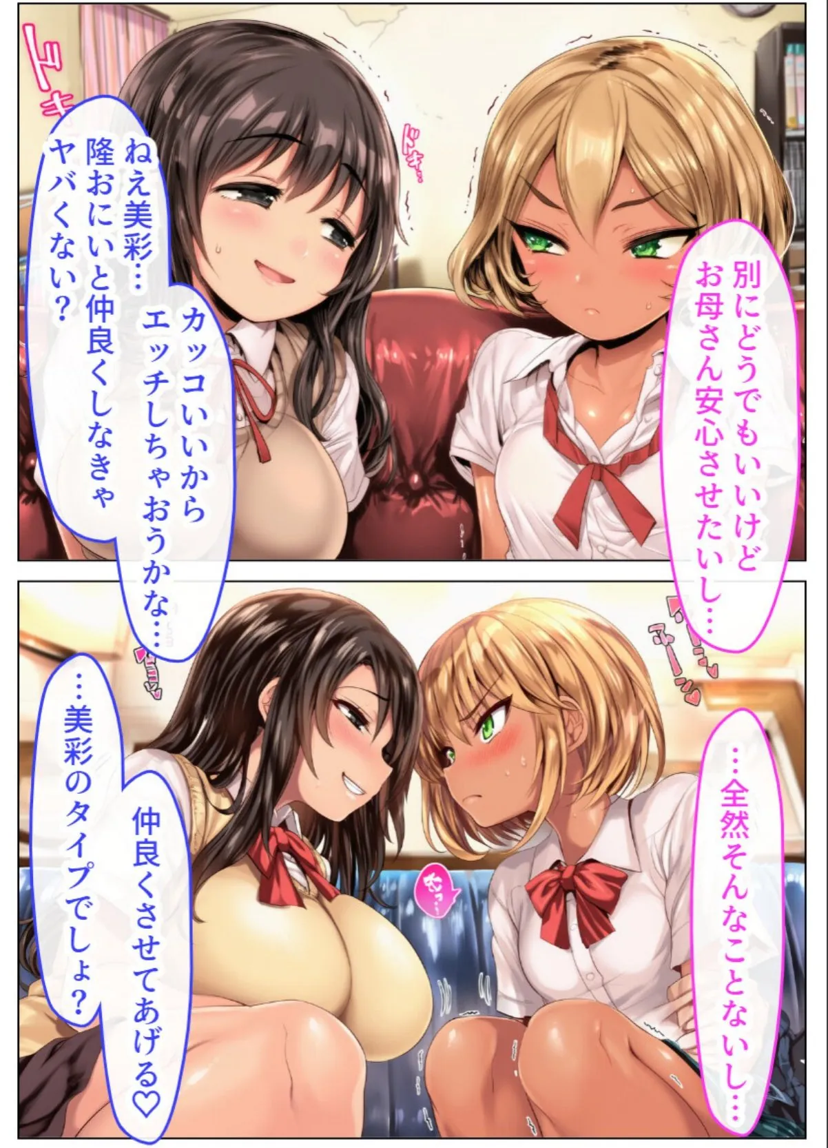sample 7