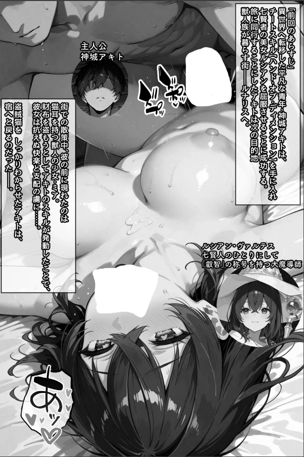 sample 1