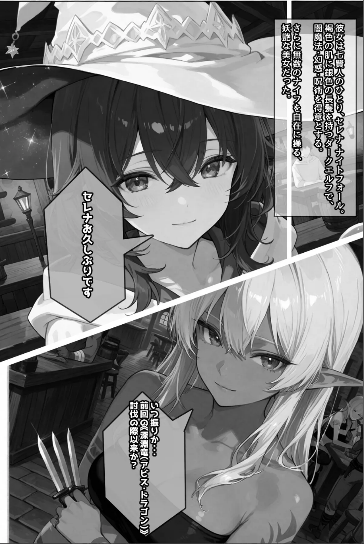 sample 10