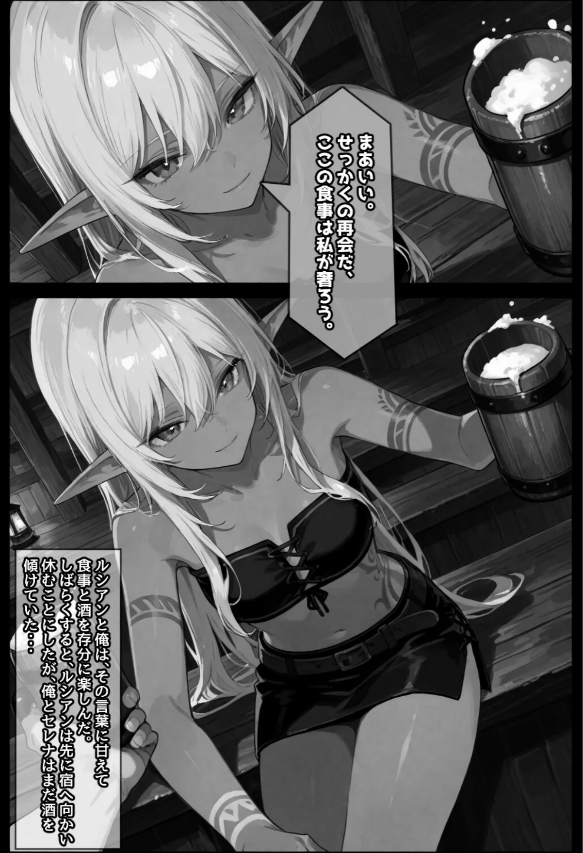 sample 12