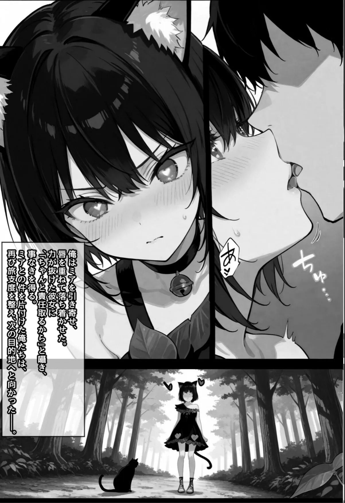 sample 7