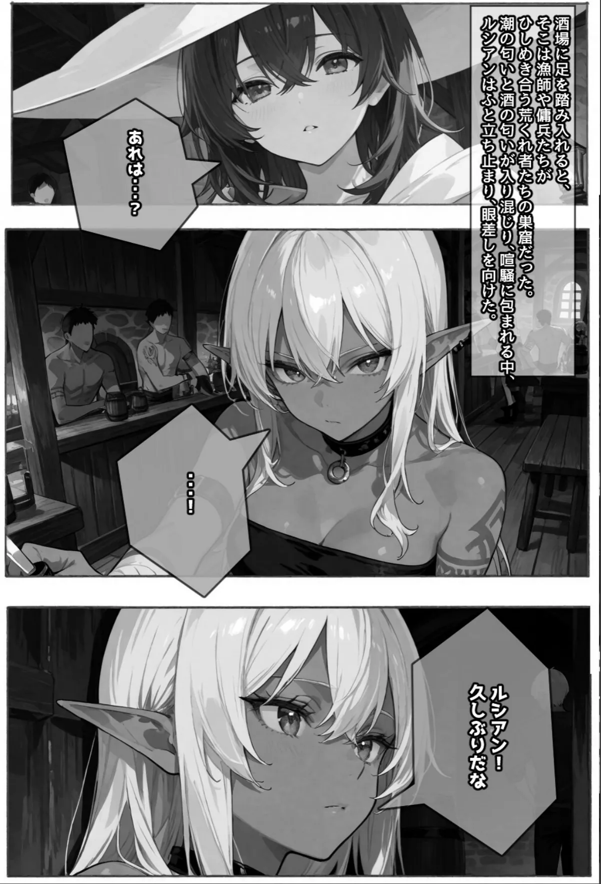 sample 9