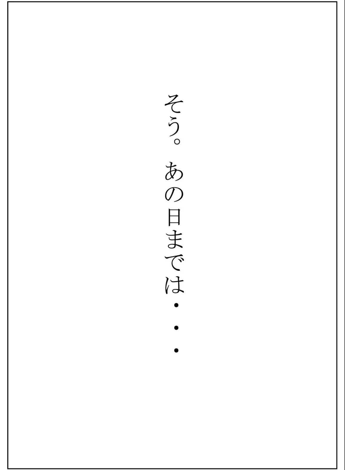 sample 2