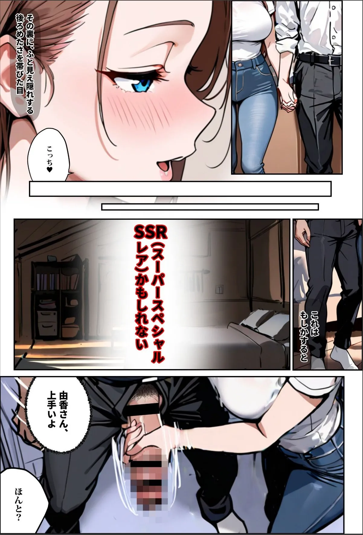 sample 1