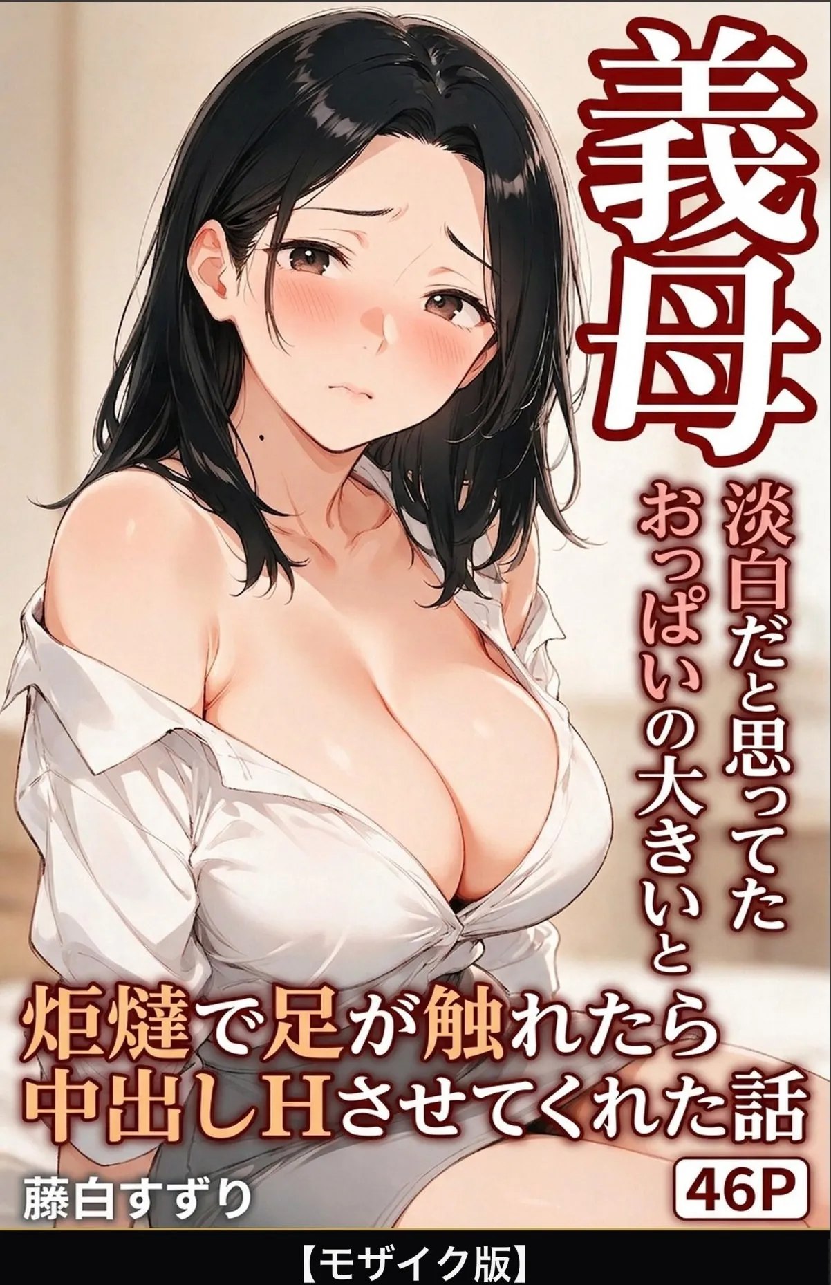 sample 1