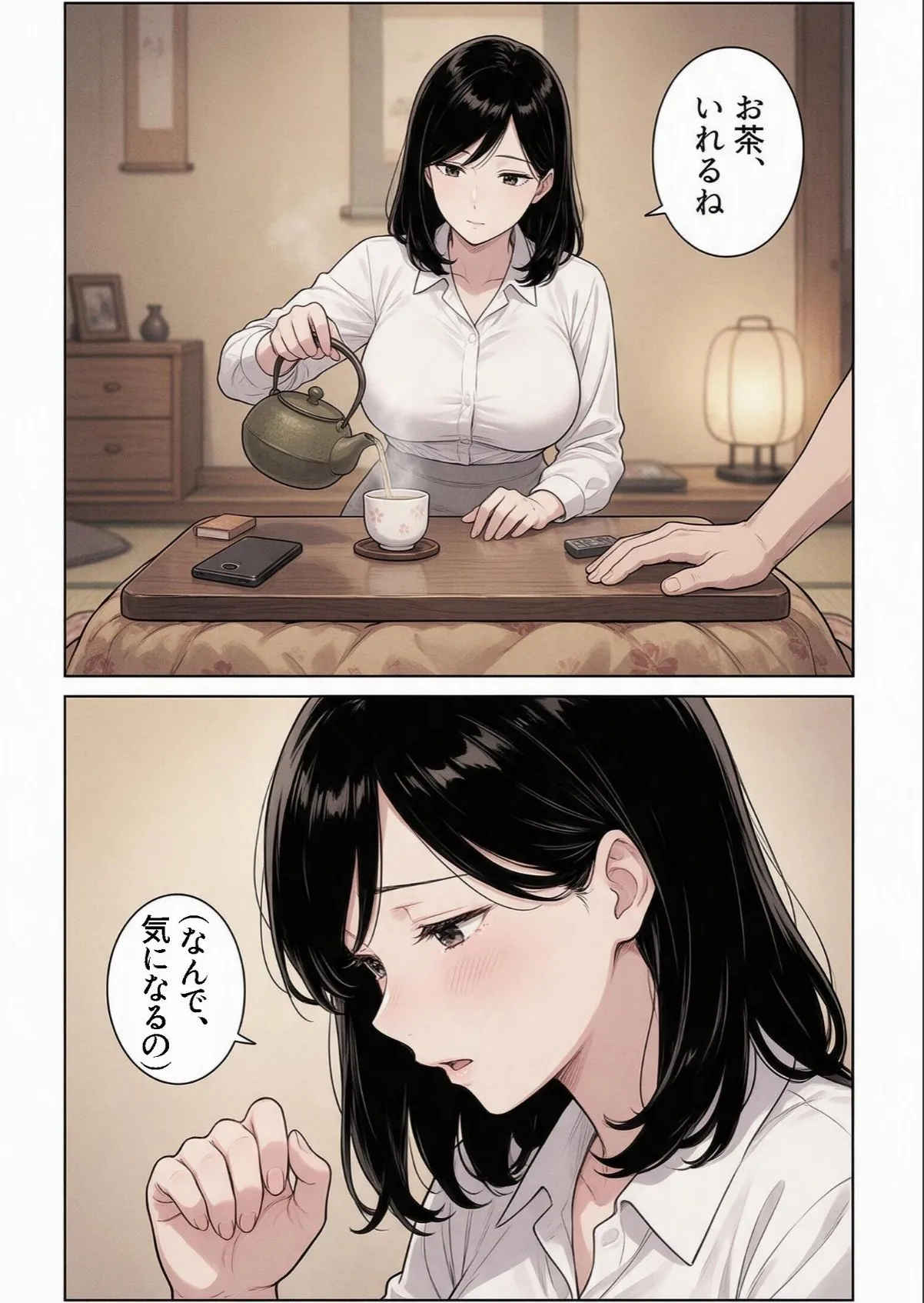 sample 10