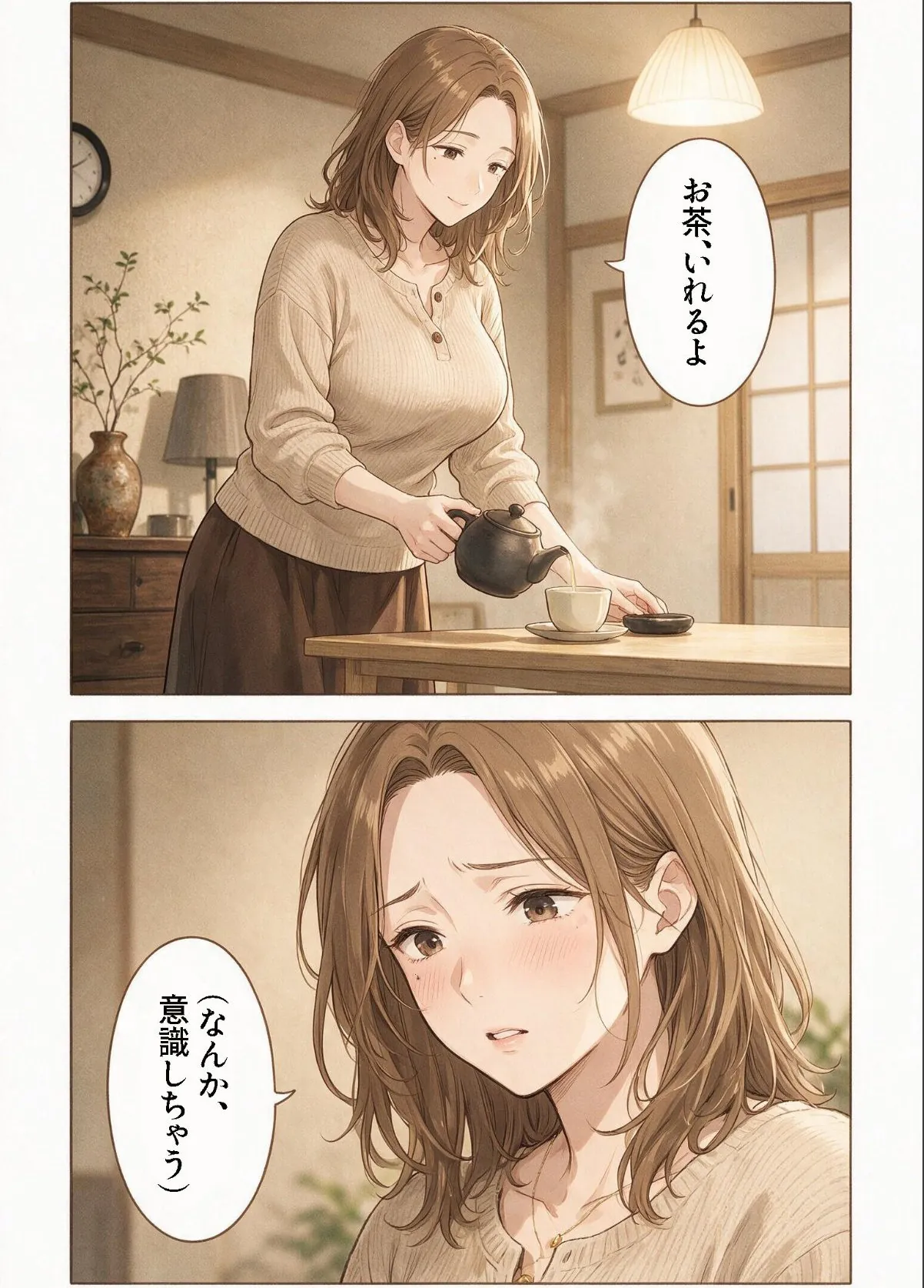 sample 10