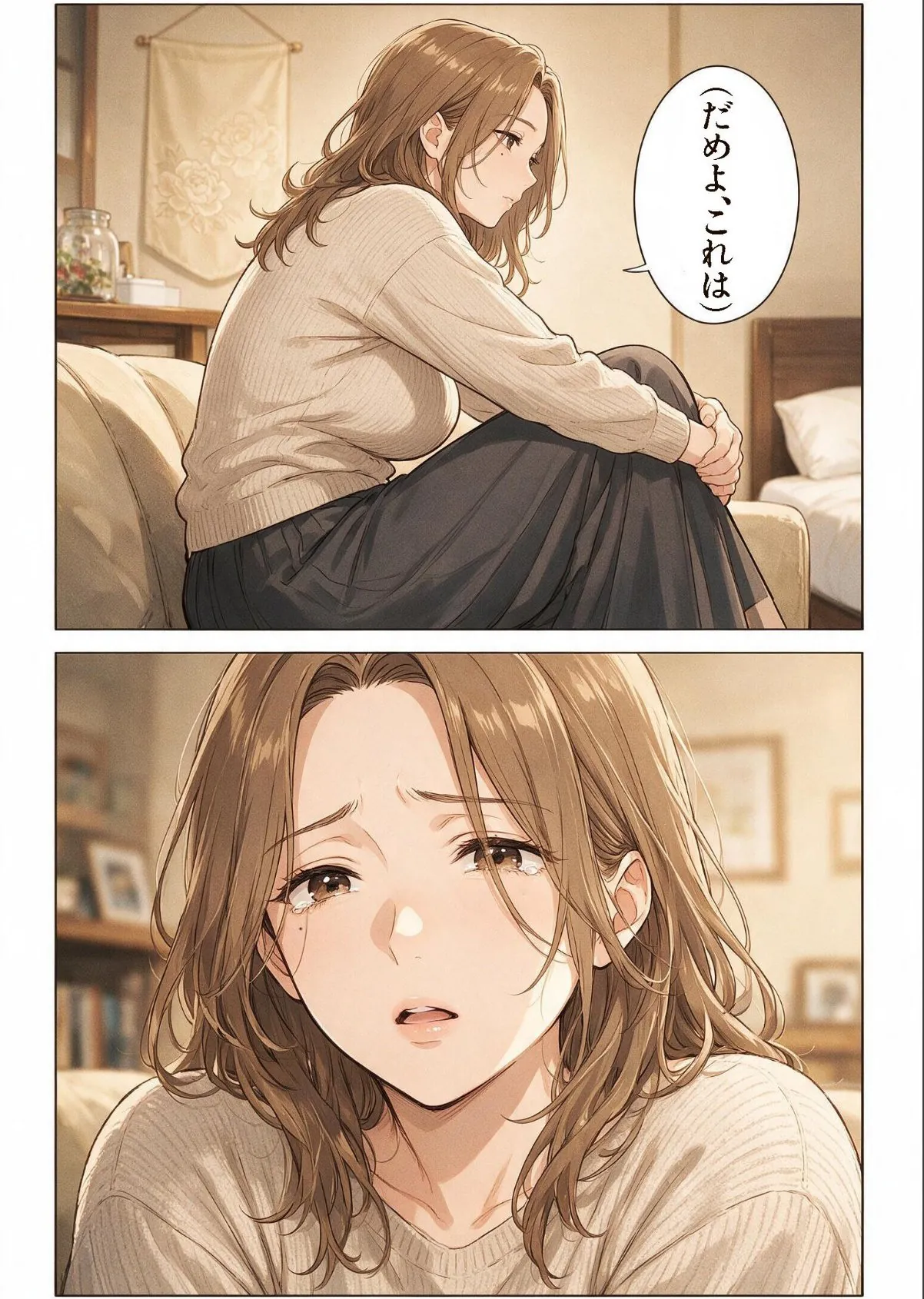 sample 11