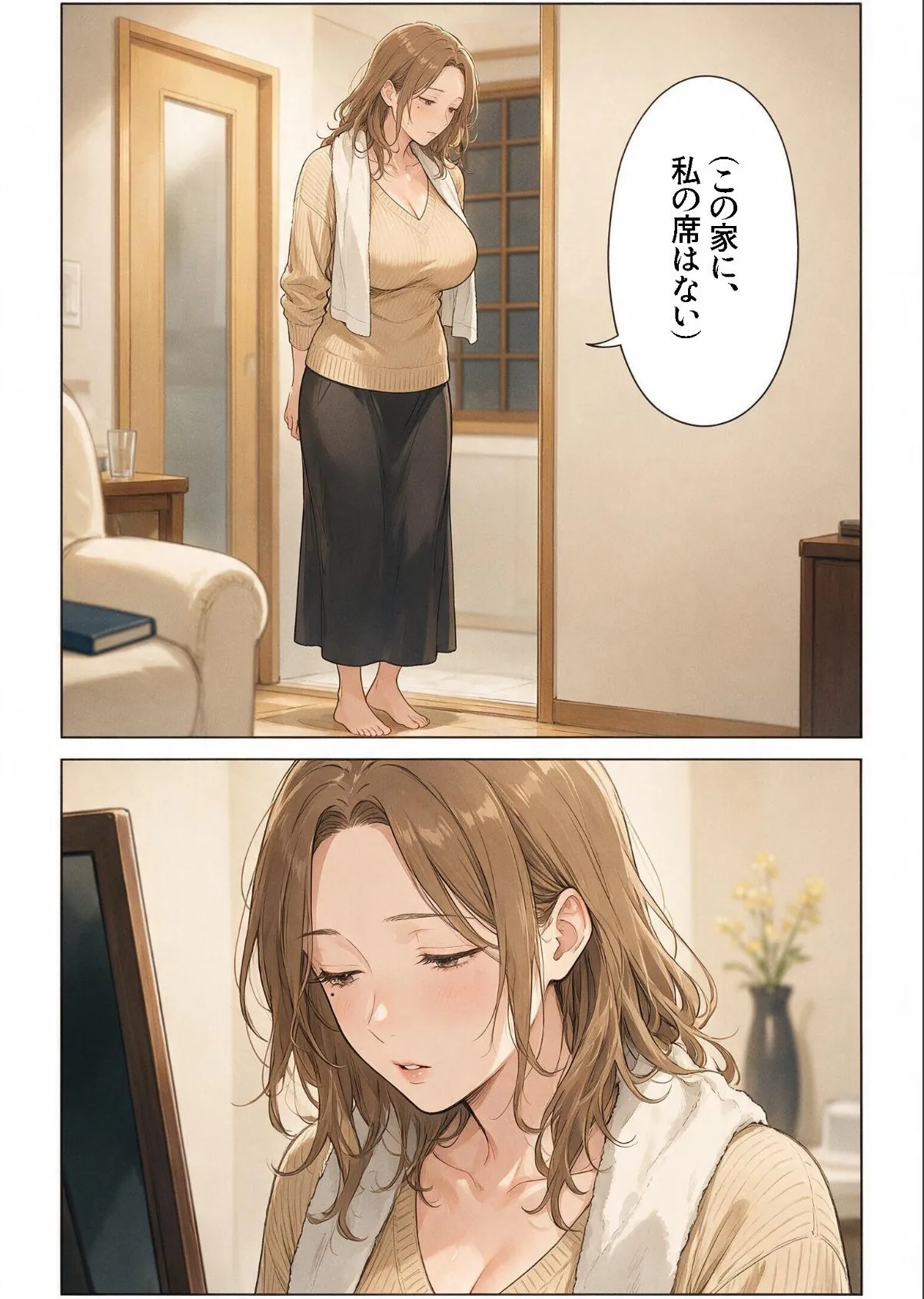 sample 4