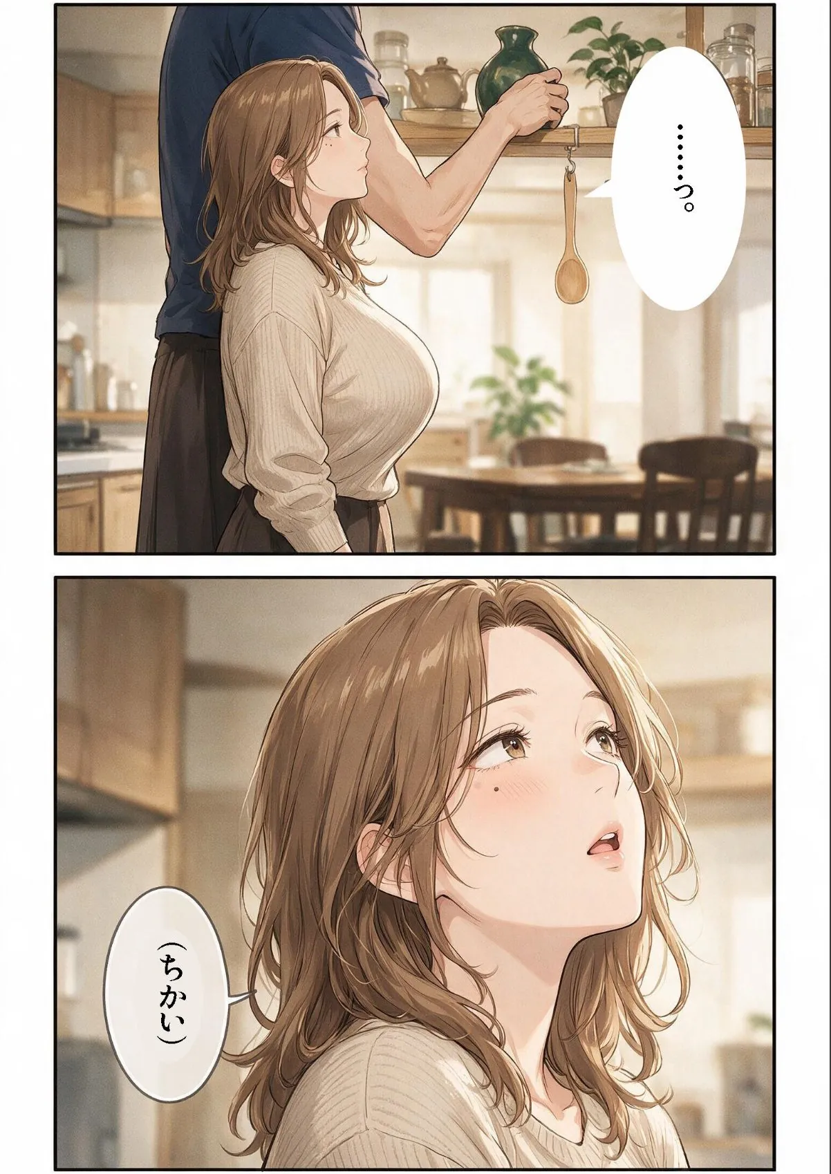 sample 5