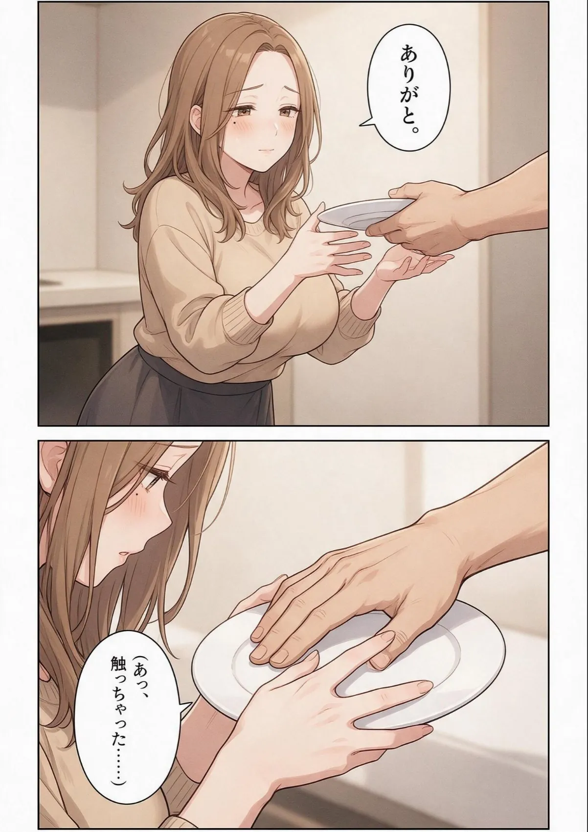sample 6