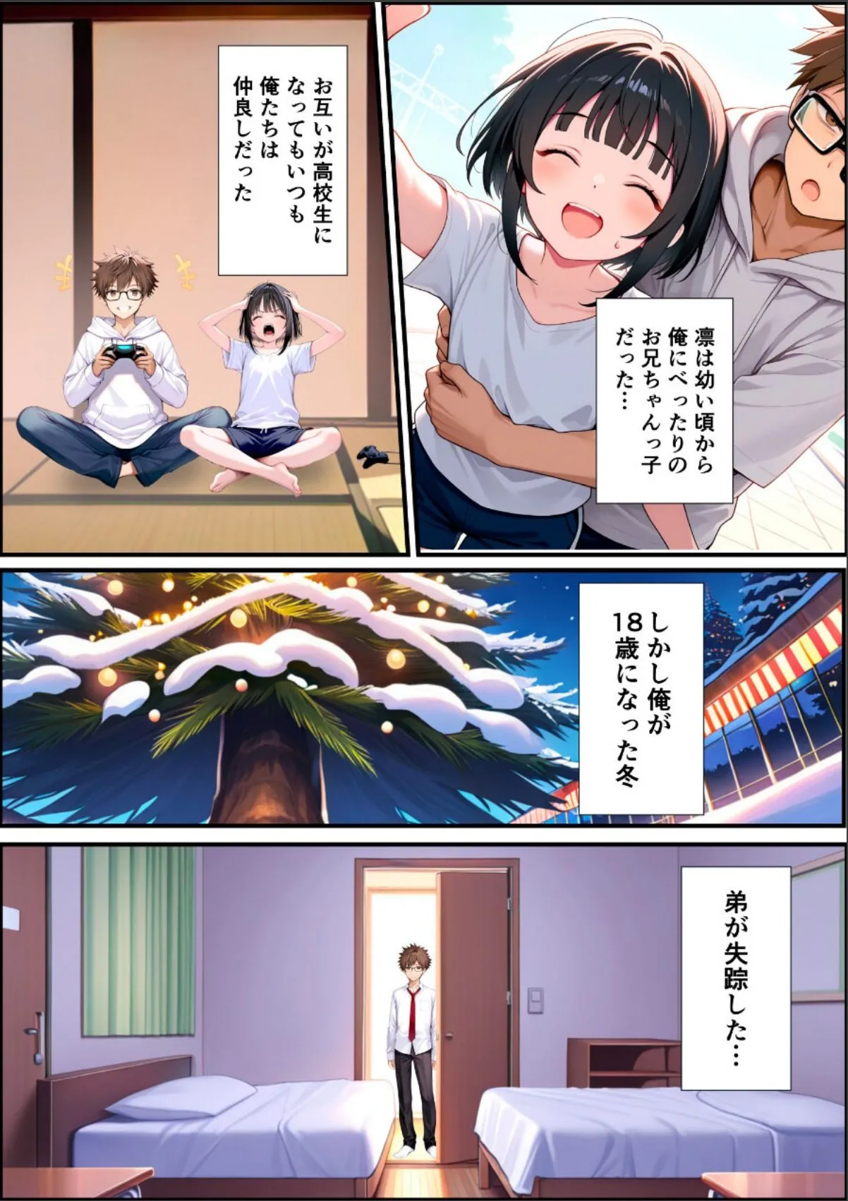 sample 3