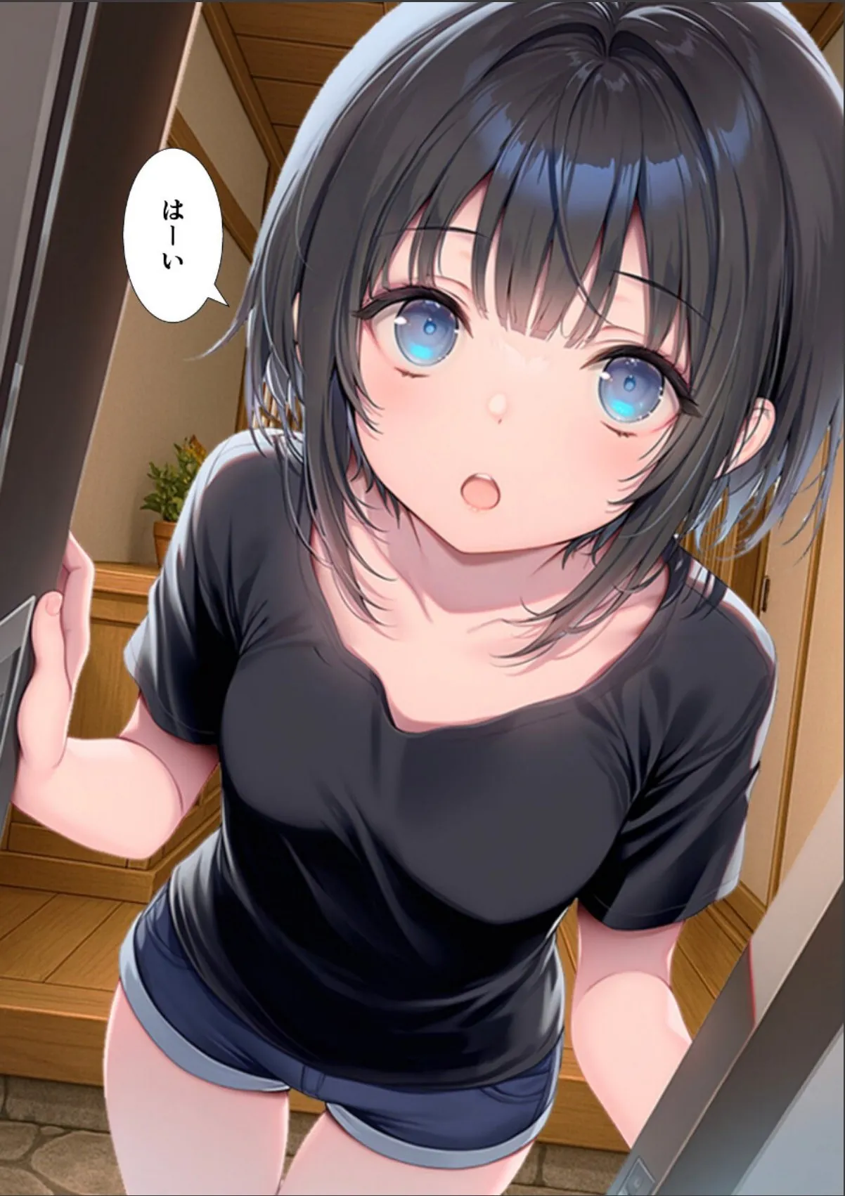 sample 7