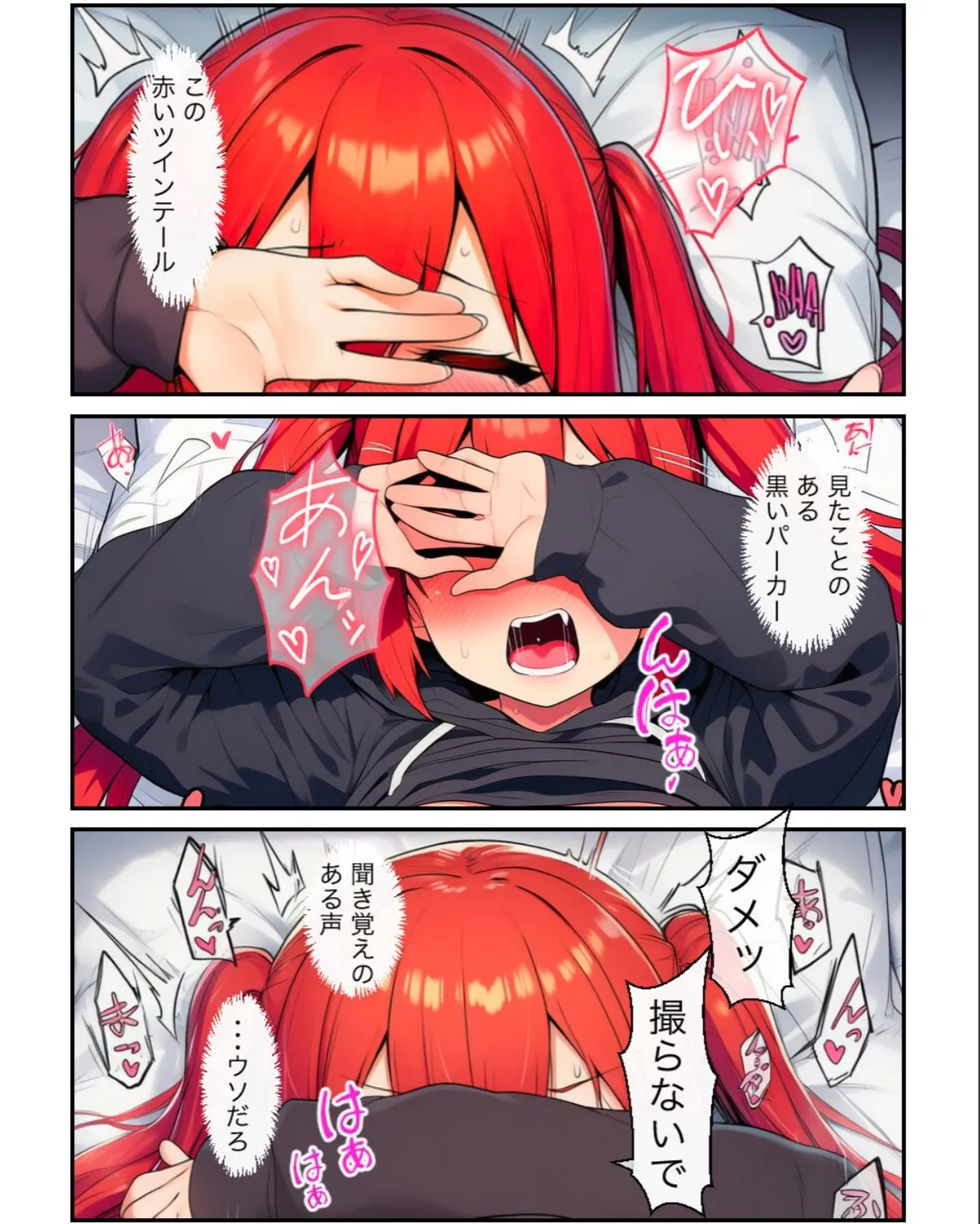 sample 3