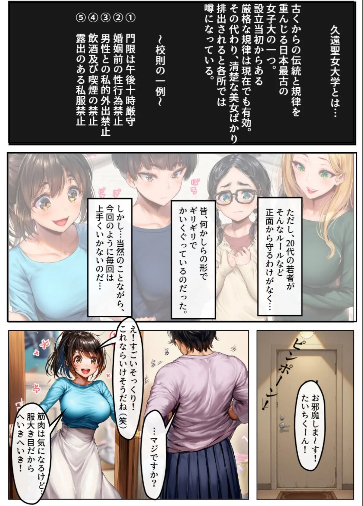 sample 2