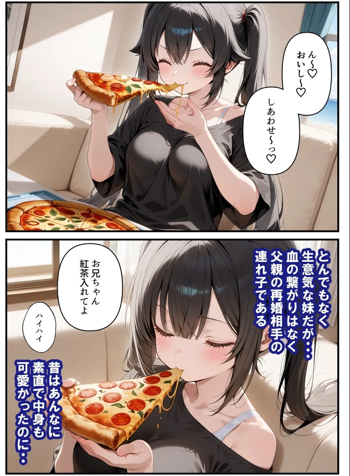 sample 9