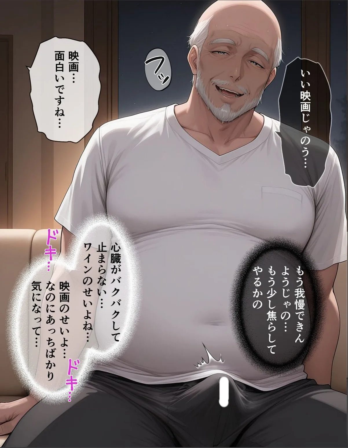 sample 9