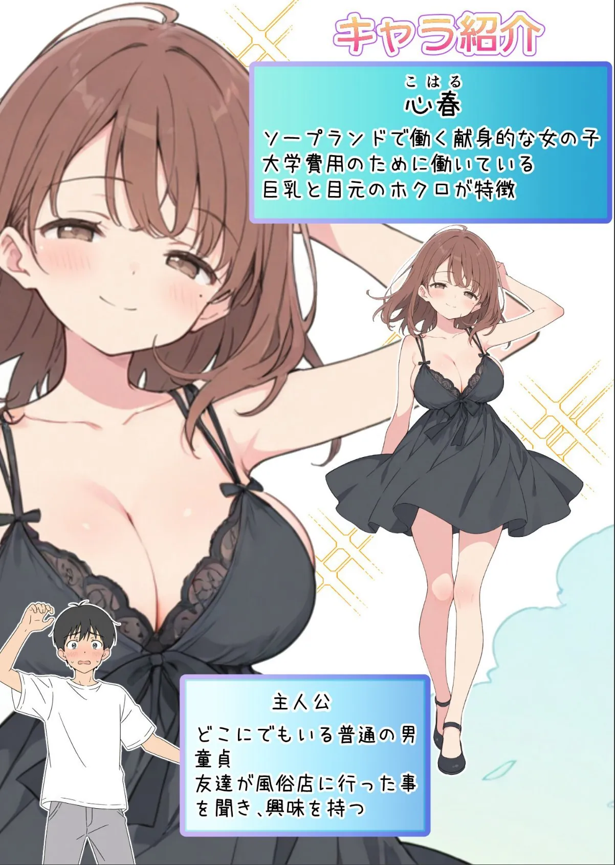 sample 1
