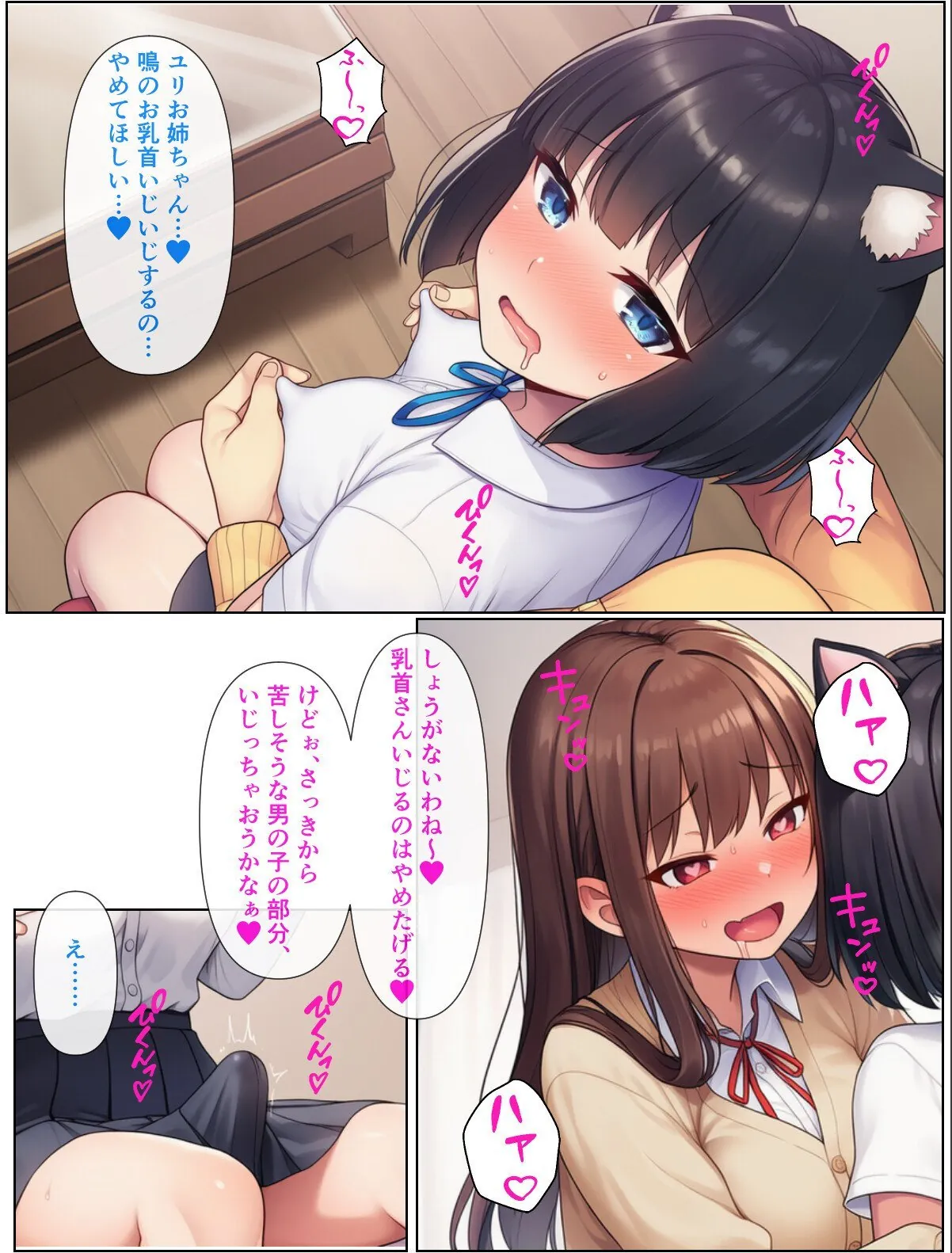 sample 1