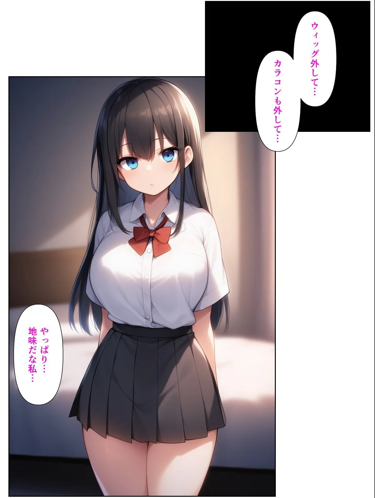 sample 2